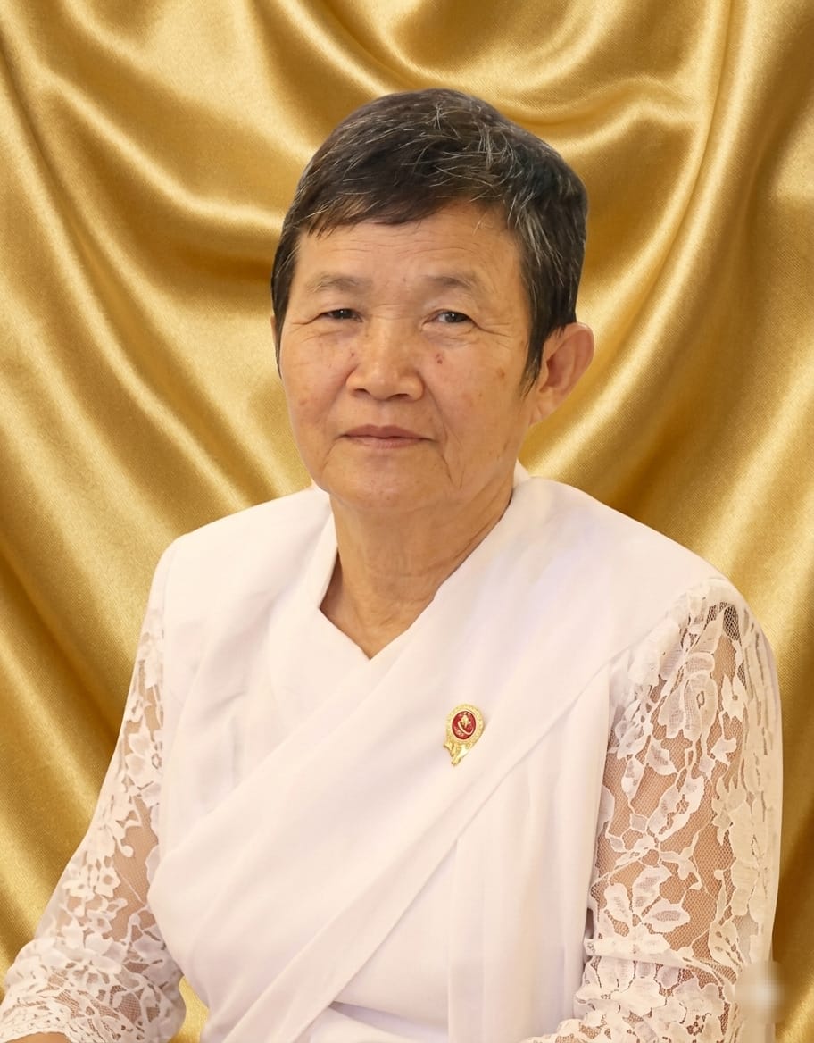 staff
