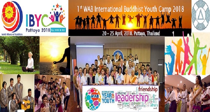1st WAB – International Buddhist Youth Camp (IBYC) 2018
