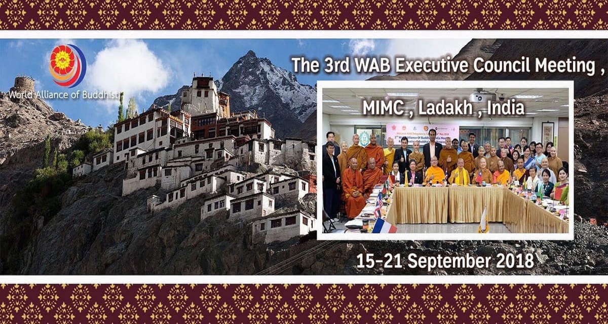 3rd WAB EXCO meeting in Ladakh , India