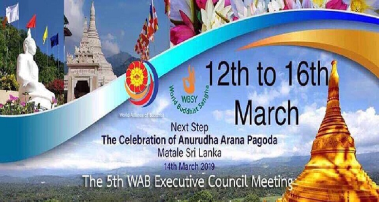 World Alliance of Buddhists (WAB) 5th Executive Council Meeting