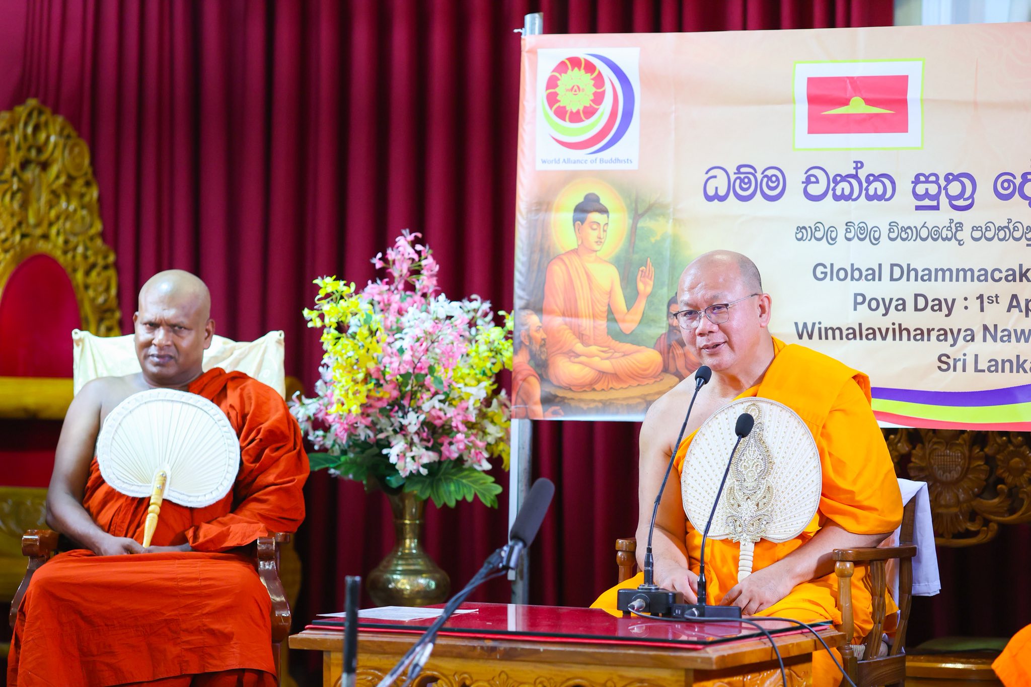 Dhammacakka Chanting Ceremony and Meditation in Sri Lanka