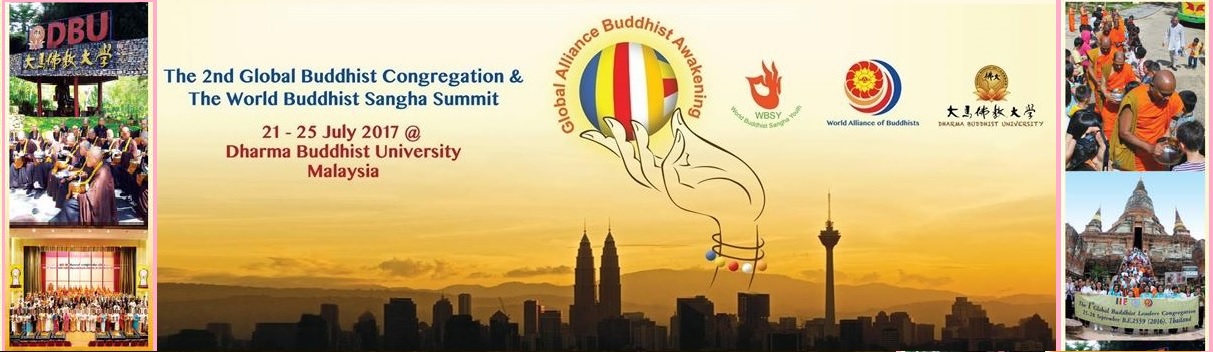 The 2nd Global Buddhist Congregation at Dharma Buddhist University in Malaysia