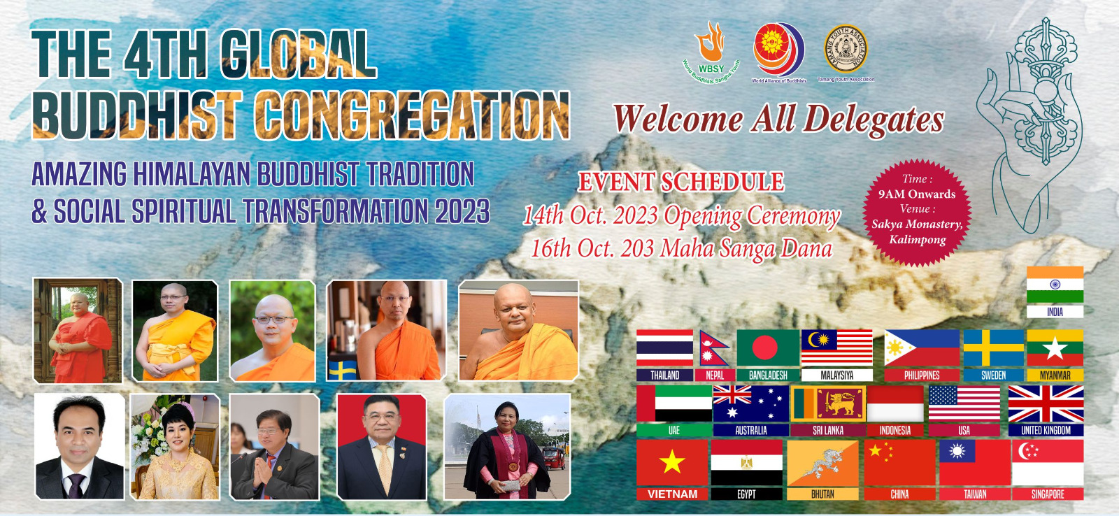 The 4th Global Buddhist Congregation 2023