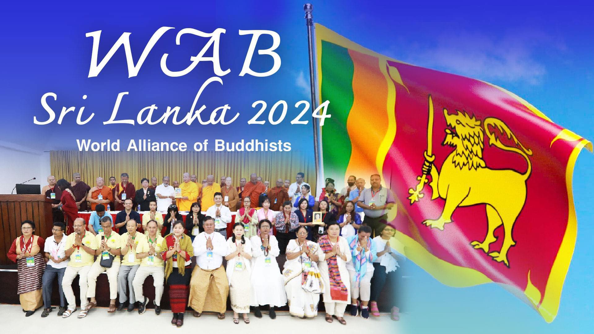 WAB GBC 2024, Sri Lanka